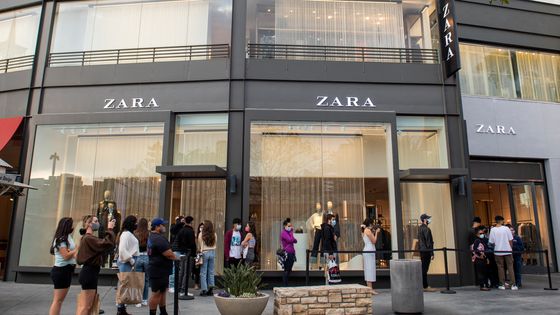 Magasin ZARA à Los Angeles ©AFP - VALERIE MACON