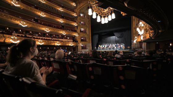 Le Grand théâtre du Liceu à Barcelone continue de proposer à son public différentes productions lyriques. C'est actuellement Otello de Verdi qui est à l'affiche de l'opéra de Barcelone ©AFP - LLUIS GENE