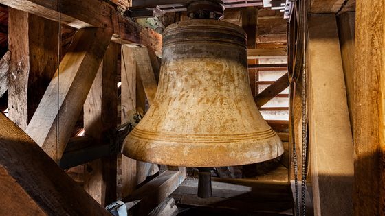 Cloche d'église ©Getty - Marius Faust / EyeEm
