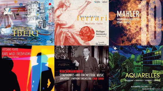 Playlist En Pistes du 22 mars 2021