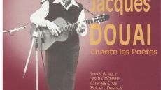 Label EPM Musique