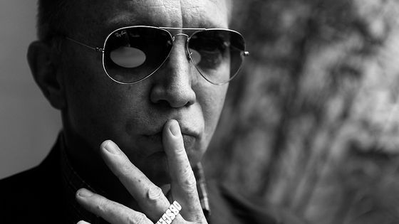 Bruce LaBruce - Ricardo Gomes
