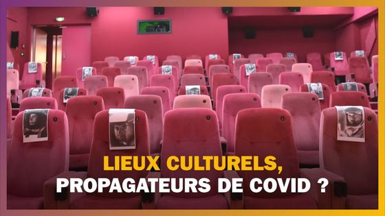 Les lieux culturels sont-ils de possible clusters ? ©Radio France