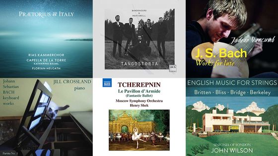 Playlist En Pistes du 23 mars 2021