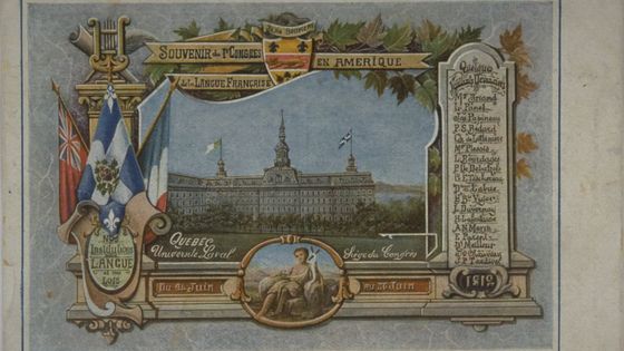 Carte postale souvenir du 1er Congrès de la langue française en Amérique, 1912, Université Laval, siège du Congrès. Éditeur : Cie J.A. Langlais et fils. Archives nationales du Québec.