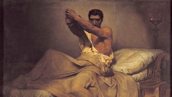 La mort de Caton d’Utique, Jean-Paul Laurens, 1863. Musée des Augustins de Toulouse. (Wikipédia).