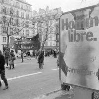 Manifestation à l'appel du MLF (Mouvement de libération des femmes) à Paris le 8 mars 1980.