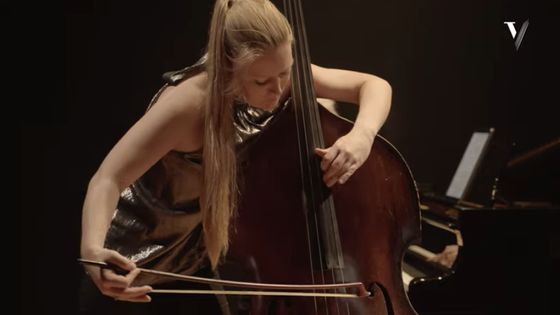 La contrebassiste Phoebe Russell interprète la Vocalise en forme de Habanera de Maurice Ravel