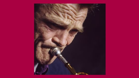 Chet Baker ©Getty - Luciano Viti
