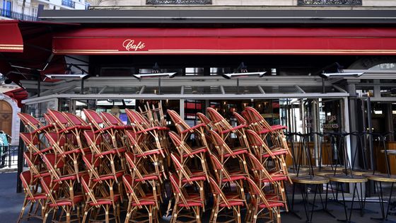 Paris, 15 mars 2021. ©AFP - BERTRAND GUAY