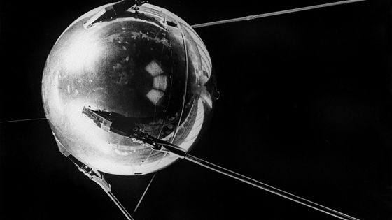 Photo du premier satellite au monde, Spoutnik I, lancé par l'Union soviétique de Baïkonour au Kazakhstan, le 4 octobre 1957. - TASS / AFP