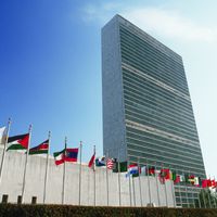 Le siège des Nations-Unies (ONU) à New-York (Etats-Unis).