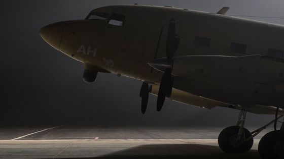 DC3 ©AFP - Thomas Samson