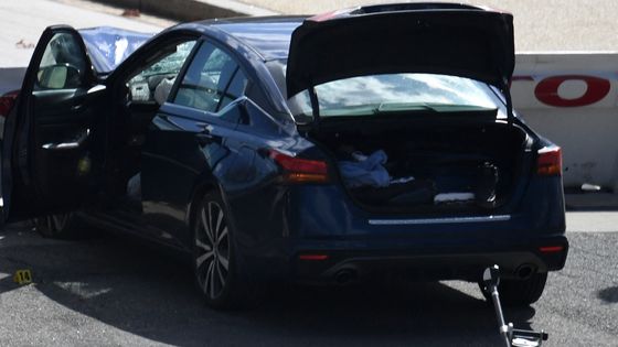 L'homme était armé d'un couteau en sortant de sa voiture ©AFP - Eric BARADAT