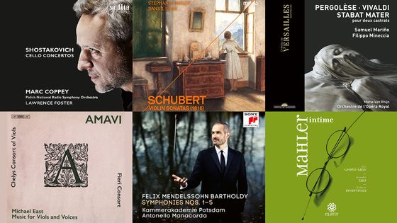 Playlist En Pistes du 05 avril 2021