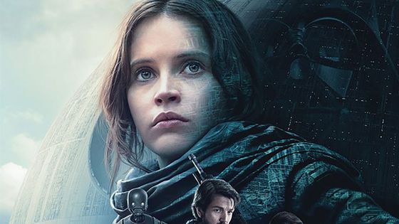 Détail de l'affiche de Rogue One - Gareth Edwards