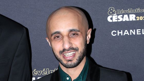 Mehdi Idir ©Getty
