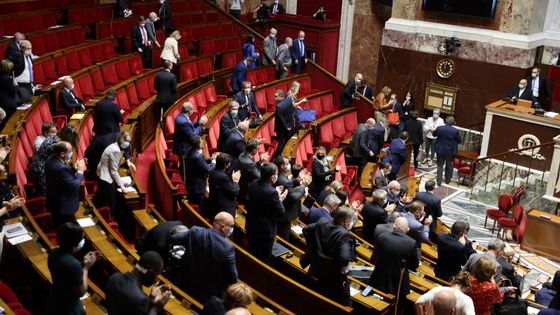 L'opposition craint un report des élections. ©AFP - Thomas COEX / AFP