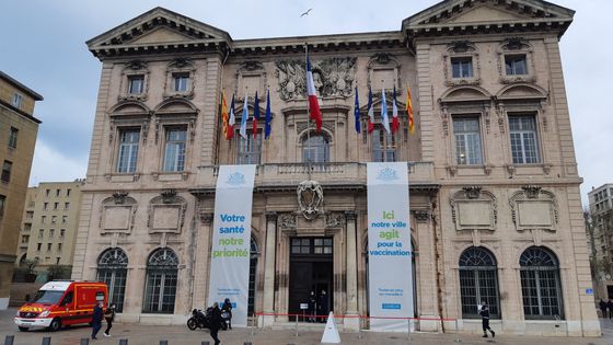 La nouvelle municipalité aura-t-elle les moyens d'un nouveau budget réorienté ? ©Radio France - Fabien Le Dû