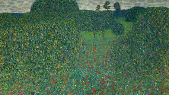 "Champ de coquelicots" , huile sur toile de Gustav Klimt (détail) (1907) / Vienna, Österreichischer Galerie Belvedere (Art Gallery) ©Getty - De Agostini