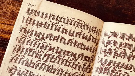 Fugue de la 1ère Sonate pour violon seul de Bach, BWV 1001. Fac-similé du manuscrit édité par Breitkofp & Härtel - Photo by Marina Chiche