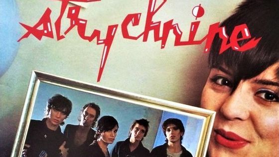 Jeux cruels, Strychnine, 1980