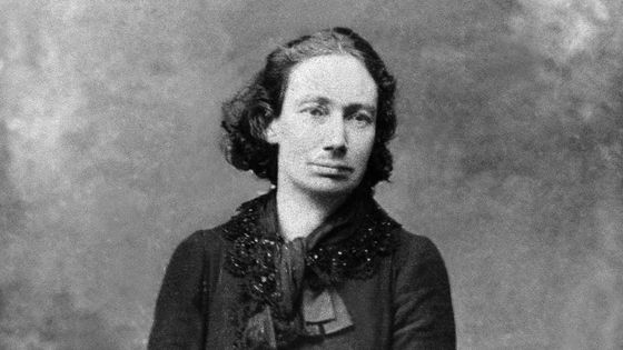 Louise Michel ©Getty