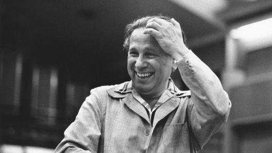 Le chef d'orchestre hongrois naturalisé américain Antal Dorati dirige le BBC Symphony Orchestra le 22 septembre 1962 ©Getty - Erich Auerbach