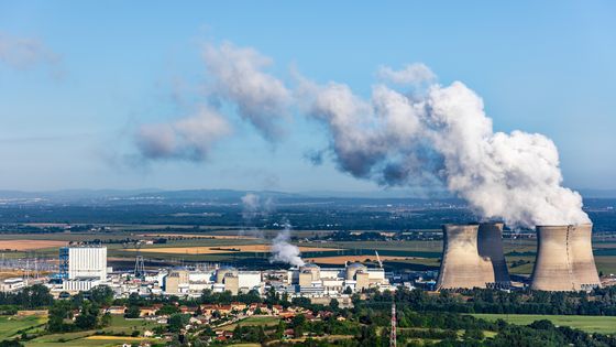 La centrale nucléaire du Bugey, dans l'Ain. ©Getty - Gregory_DUBUS