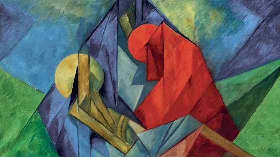 Marius de Zayas - Pietà. Rivoiranche, 1938 - Atelier Baie, Nîmes