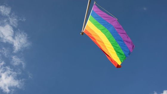 Les services de renseignement font de l'inclusion des femmes et des LGBTQI+ un argument de communication. ©Getty - Mike Kemp/In PIctures
