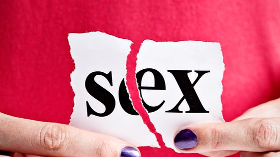 Vivre sans sexualité ©Getty - RapidEye