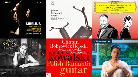 Playlist En Pistes du 22 avril 2021