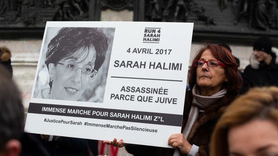 Plusieurs milliers de personnes s'étaient rassemblées le 5 janvier 2020 à Paris pour rendre hommage à Sarah Halimi ©AFP - RAPHAEL KESSLER / HANS LUCAS