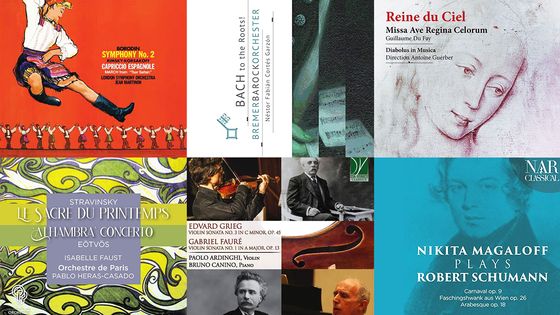 Playlist En Pistes du 28 avril 2021