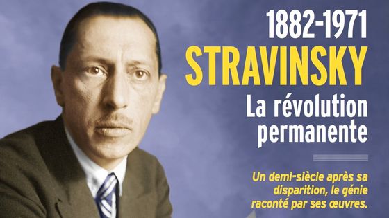 Couverture du magazine Diapason du mois d'avril 2021 - Diapason