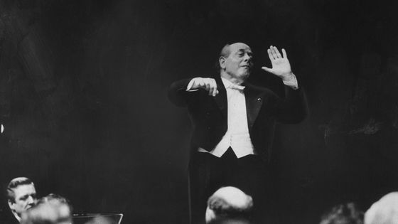 Eugène Ormandy en concert au Carnegie Hall (1960) ©Getty - Alfred Eisenstaedt