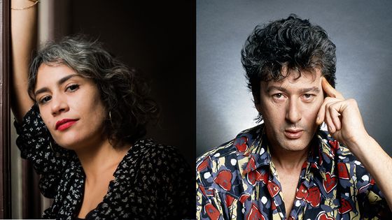 Lucie Droga (© Astrid di Crollalanza) et Alain Bashung ©Getty