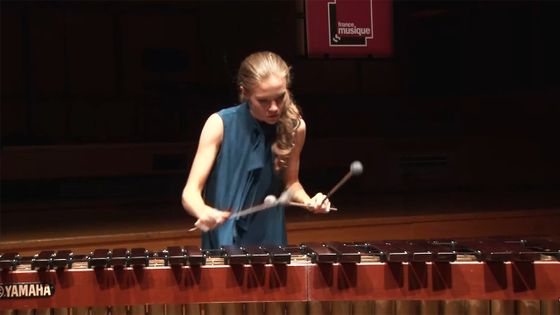 Adelaïde Ferrière ©Radio France - France Musique