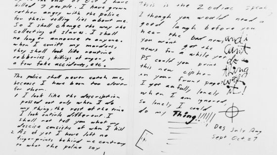 11/11/1969, le tueur du "Zodiac" rompt le silence pour se vanter, dans des lettres et des cryptogrammes, d'avoir désormais assassiné sept personnes. ©Getty - Bettmann