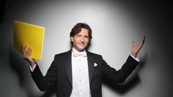 Gustavo Gimeno - Johann Sebastian Hänel