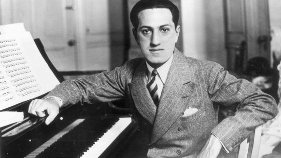Le compositeur George Gershwin (1898-1937) - Evening Standard/Hulton Archive/Getty Images