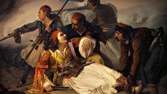 "La Mort de Markos Botzaris" de Ludovico Lipparini, 1841, Trieste, Civici Musei di Storia ed Arte ©Getty