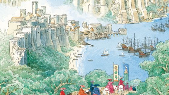 Couverture du livre jeunesse "Rois et reines de Babel" - Éditions Gallimard Jeunesse