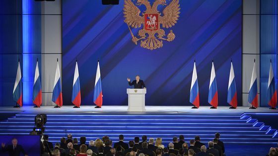 Le Président russe Vladimir Poutine prononçant son discours annuel devant le Parlement, le 21 avril 2021 à Moscou. ©AFP - Alexander NEMENOV