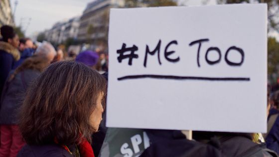 Rassemblement # MeToo, 2017, Paris ©Getty - Patrick CHAPUIS/Gamma-Rapho via Getty Images