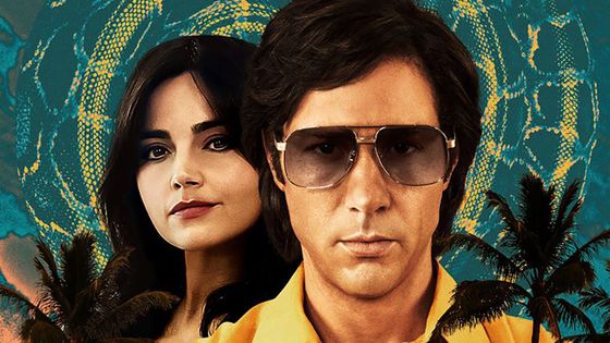 Affiche de la série "Le Serpent" de Richard Warlow, Toby Finlay avec Tahar Rahim, Jenna Coleman, Billy Howle... - Netflix