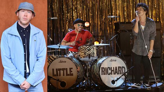 Eddy de Pretto | Bruno Mars et Anderson Paak ©Getty