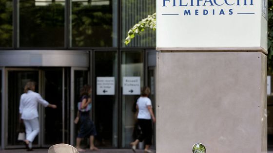Lagardère, qui possède « Europe 1 », le « JDD », « Paris Match » et les éditions Hachette, devient un groupe que n’importe qui peut désormais racheter… ©AFP - MEHDI FEDOUACH