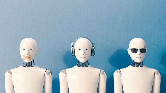 Version robotique des Singes de la Sagesse ©Getty - Westend61